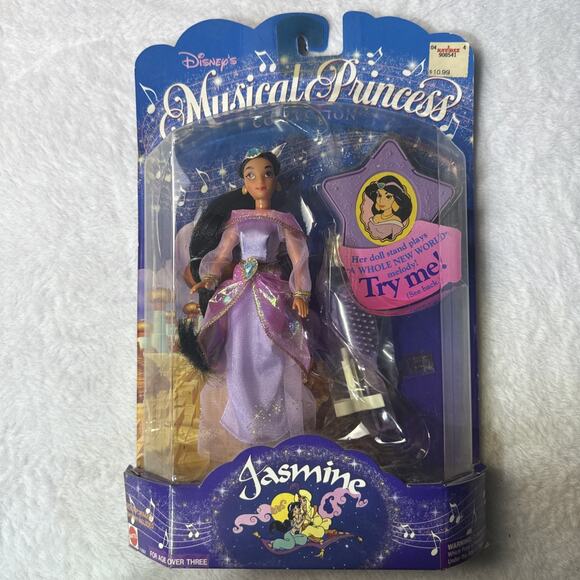 Vintage Disney's Musical Princess Collection Jasmine Doll 1994 Mattel #11601 - Picture 1 of 3